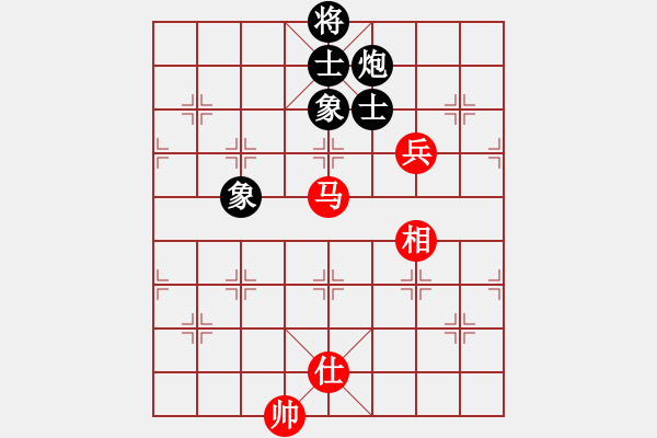 象棋棋谱图片：少年包青天(风魔)-和-党晓阳(北斗) - 步数：200 