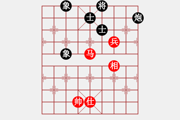 象棋棋谱图片：少年包青天(风魔)-和-党晓阳(北斗) - 步数：210 