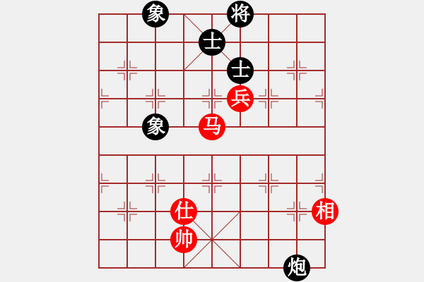 象棋棋谱图片：少年包青天(风魔)-和-党晓阳(北斗) - 步数：220 