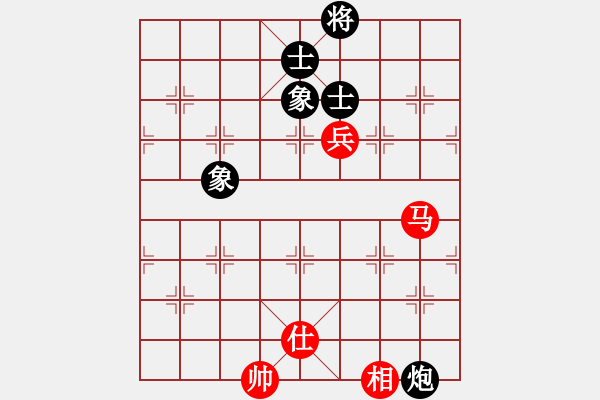 象棋棋谱图片：少年包青天(风魔)-和-党晓阳(北斗) - 步数：230 
