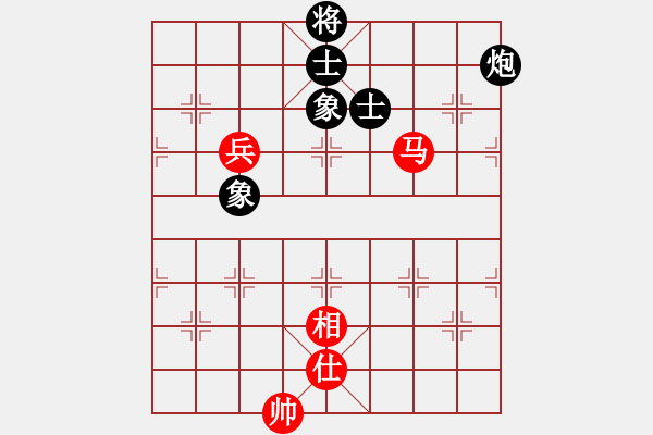 象棋棋谱图片：少年包青天(风魔)-和-党晓阳(北斗) - 步数：240 