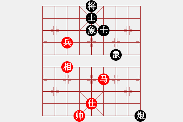 象棋棋谱图片：少年包青天(风魔)-和-党晓阳(北斗) - 步数：250 
