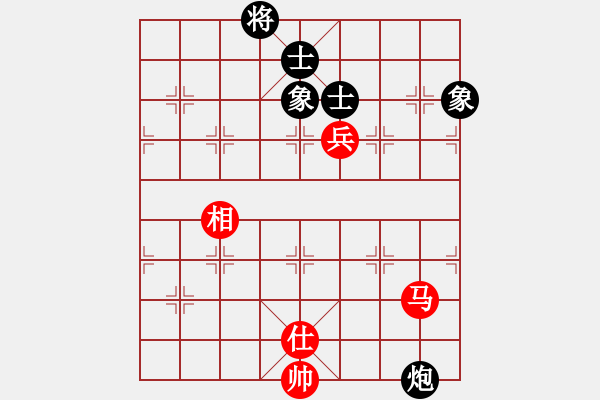 象棋棋谱图片：少年包青天(风魔)-和-党晓阳(北斗) - 步数：260 