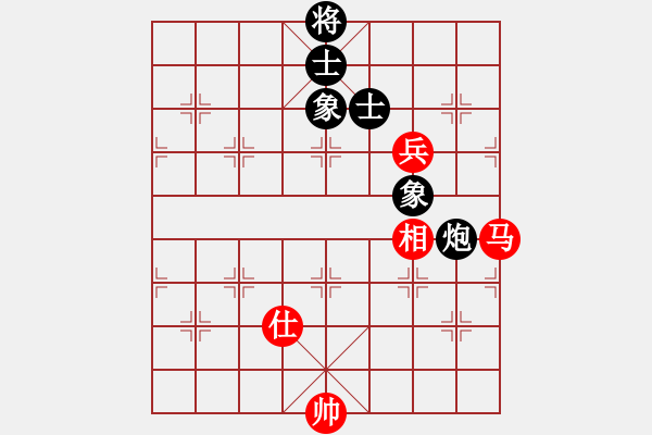 象棋棋谱图片：少年包青天(风魔)-和-党晓阳(北斗) - 步数：270 