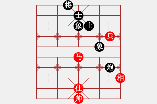 象棋棋谱图片：少年包青天(风魔)-和-党晓阳(北斗) - 步数：280 