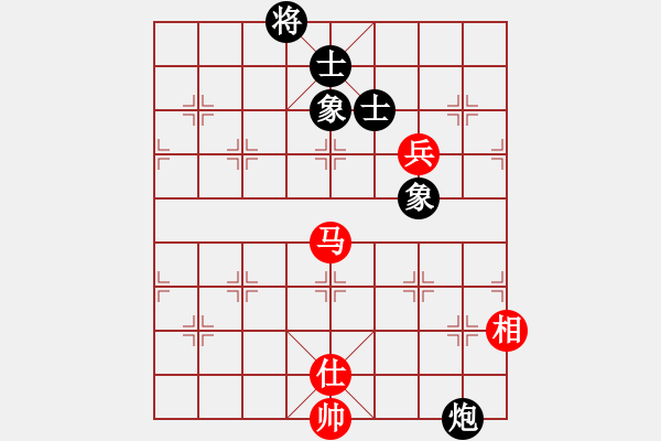 象棋棋谱图片：少年包青天(风魔)-和-党晓阳(北斗) - 步数：282 