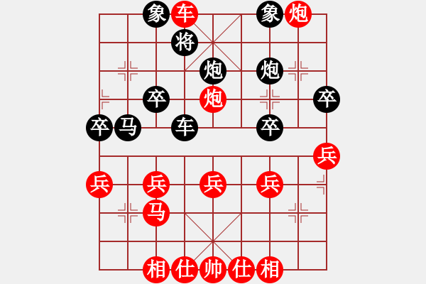 象棋棋譜圖片：“出”字 第一局 - 步數(shù)：15 