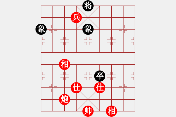 象棋棋譜圖片：棋局-4a29n5ppP - 步數(shù)：120 