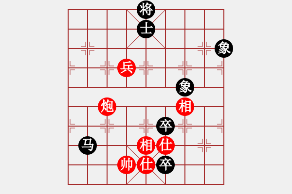 象棋棋譜圖片：修身養(yǎng)性[247155229] -VS- 【中】醉棋渡河[609092485] - 步數(shù)：110 