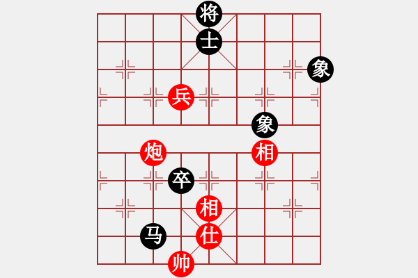 象棋棋譜圖片：修身養(yǎng)性[247155229] -VS- 【中】醉棋渡河[609092485] - 步數(shù)：120 