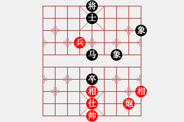 象棋棋譜圖片：修身養(yǎng)性[247155229] -VS- 【中】醉棋渡河[609092485] - 步數(shù)：130 