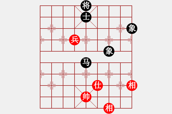 象棋棋譜圖片：修身養(yǎng)性[247155229] -VS- 【中】醉棋渡河[609092485] - 步數(shù)：140 