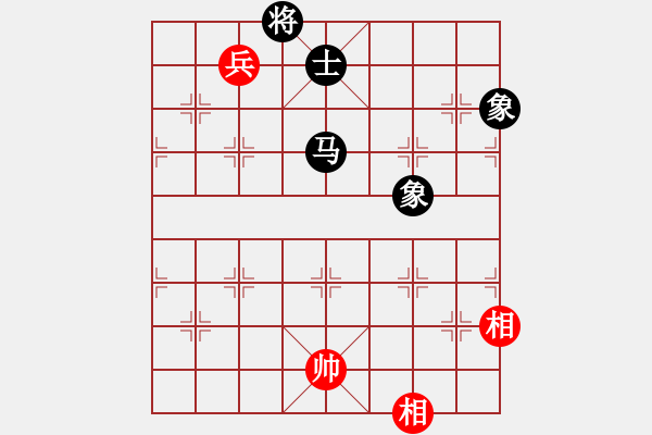 象棋棋譜圖片：修身養(yǎng)性[247155229] -VS- 【中】醉棋渡河[609092485] - 步數(shù)：150 