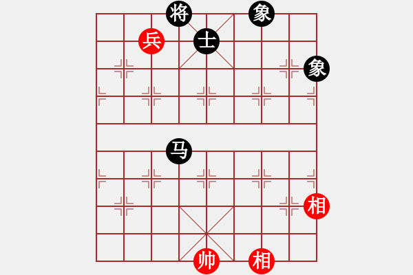 象棋棋譜圖片：修身養(yǎng)性[247155229] -VS- 【中】醉棋渡河[609092485] - 步數(shù)：160 