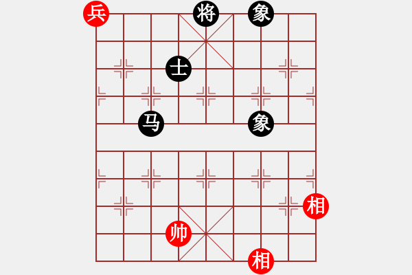 象棋棋譜圖片：修身養(yǎng)性[247155229] -VS- 【中】醉棋渡河[609092485] - 步數(shù)：190 