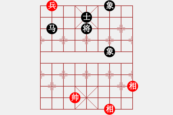 象棋棋譜圖片：修身養(yǎng)性[247155229] -VS- 【中】醉棋渡河[609092485] - 步數(shù)：199 