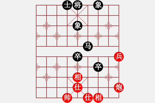 象棋棋譜圖片：修身養(yǎng)性[247155229] -VS- 【中】醉棋渡河[609092485] - 步數(shù)：60 