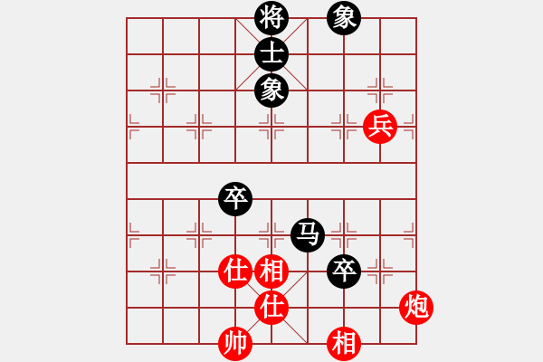 象棋棋譜圖片：修身養(yǎng)性[247155229] -VS- 【中】醉棋渡河[609092485] - 步數(shù)：70 