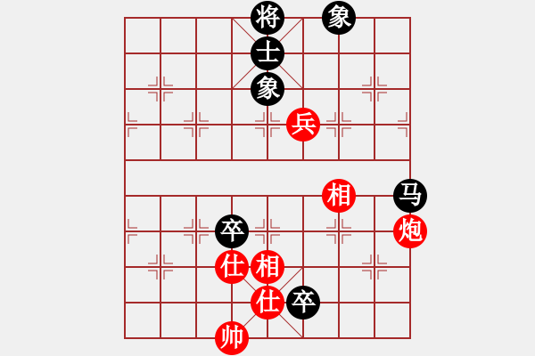 象棋棋譜圖片：修身養(yǎng)性[247155229] -VS- 【中】醉棋渡河[609092485] - 步數(shù)：80 