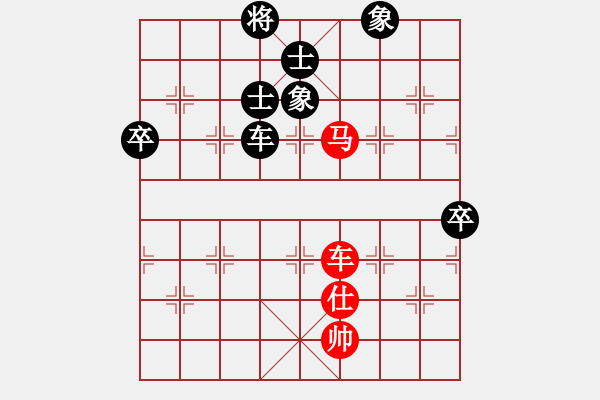 象棋棋譜圖片：乾坤(至尊)-和-真正硬漢(天帝) - 步數(shù)：100 