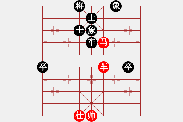 象棋棋譜圖片：乾坤(至尊)-和-真正硬漢(天帝) - 步數(shù)：110 