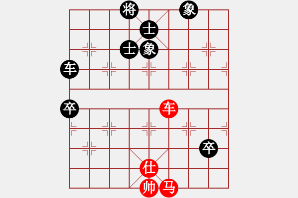 象棋棋譜圖片：乾坤(至尊)-和-真正硬漢(天帝) - 步數(shù)：120 