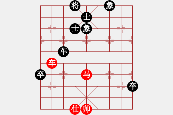 象棋棋譜圖片：乾坤(至尊)-和-真正硬漢(天帝) - 步數(shù)：130 