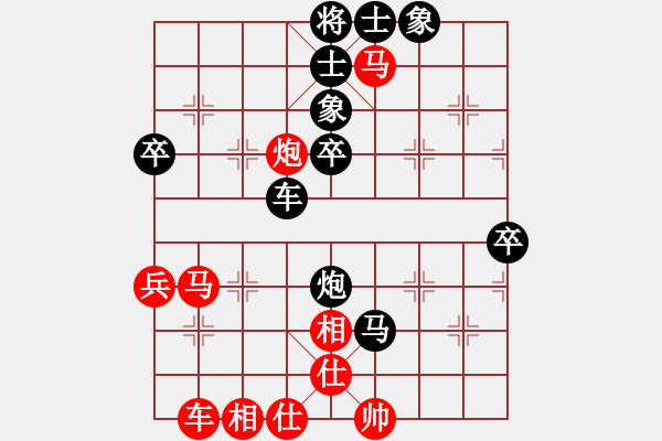 象棋棋譜圖片：乾坤(至尊)-和-真正硬漢(天帝) - 步數(shù)：60 