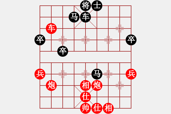 象棋棋譜圖片：游俠秦歌[565299393] -VS- 海哥[1043581693] - 步數(shù)：60 