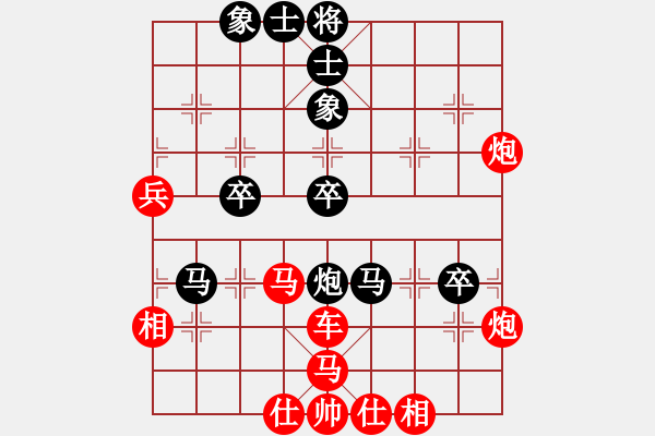 象棋棋譜圖片：劉導(dǎo)先負(fù)羅導(dǎo) - 步數(shù)：60 