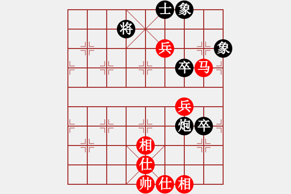 象棋棋譜圖片：義結(jié)金蘭(風(fēng)魔)-和-高修(北斗) - 步數(shù)：100 