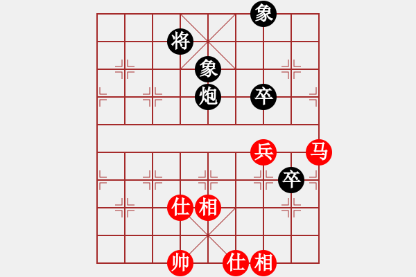 象棋棋譜圖片：義結(jié)金蘭(風(fēng)魔)-和-高修(北斗) - 步數(shù)：140 