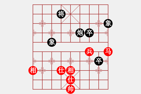 象棋棋譜圖片：義結(jié)金蘭(風(fēng)魔)-和-高修(北斗) - 步數(shù)：170 