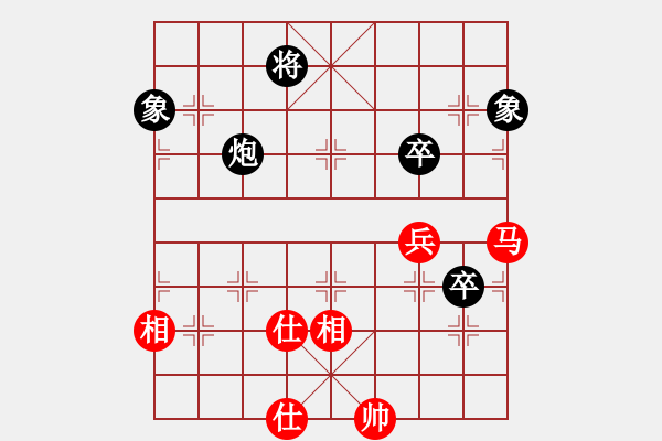 象棋棋譜圖片：義結(jié)金蘭(風(fēng)魔)-和-高修(北斗) - 步數(shù)：190 