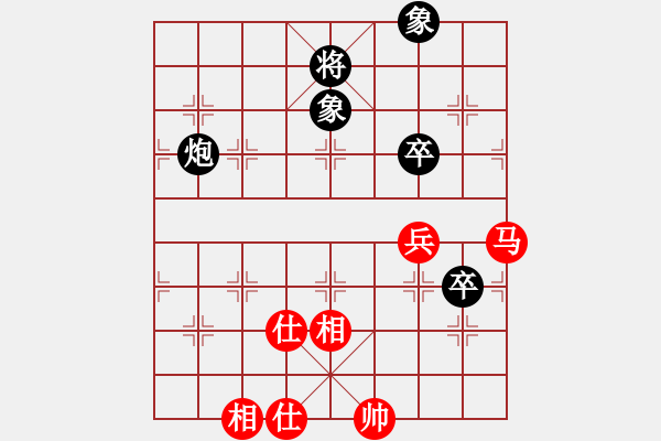 象棋棋譜圖片：義結(jié)金蘭(風(fēng)魔)-和-高修(北斗) - 步數(shù)：200 