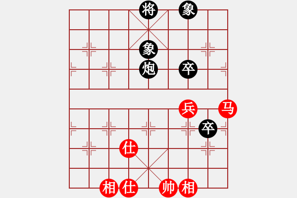 象棋棋譜圖片：義結(jié)金蘭(風(fēng)魔)-和-高修(北斗) - 步數(shù)：210 