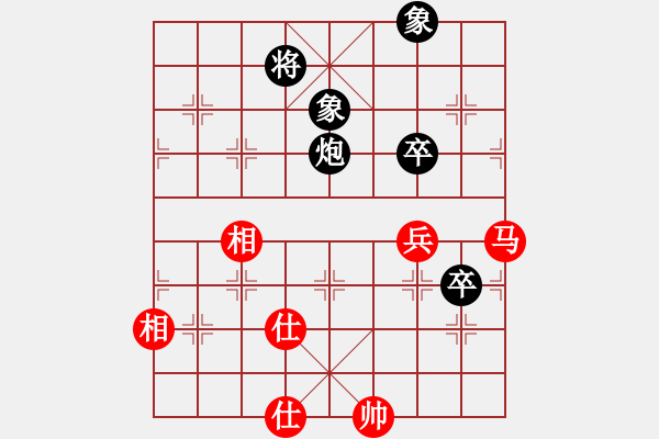 象棋棋譜圖片：義結(jié)金蘭(風(fēng)魔)-和-高修(北斗) - 步數(shù)：220 