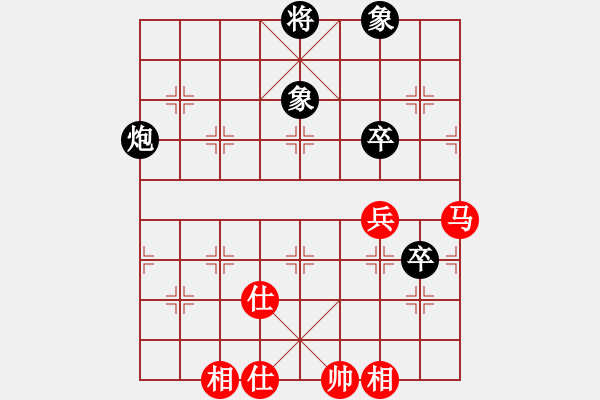 象棋棋譜圖片：義結(jié)金蘭(風(fēng)魔)-和-高修(北斗) - 步數(shù)：230 