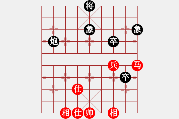 象棋棋譜圖片：義結(jié)金蘭(風(fēng)魔)-和-高修(北斗) - 步數(shù)：240 