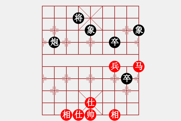 象棋棋譜圖片：義結(jié)金蘭(風(fēng)魔)-和-高修(北斗) - 步數(shù)：245 