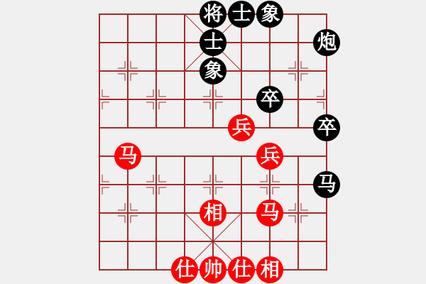 象棋棋譜圖片：義結(jié)金蘭(風(fēng)魔)-和-高修(北斗) - 步數(shù)：60 