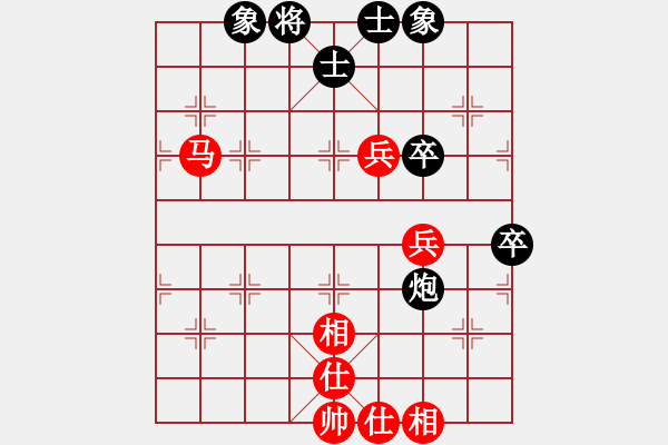 象棋棋譜圖片：義結(jié)金蘭(風(fēng)魔)-和-高修(北斗) - 步數(shù)：70 