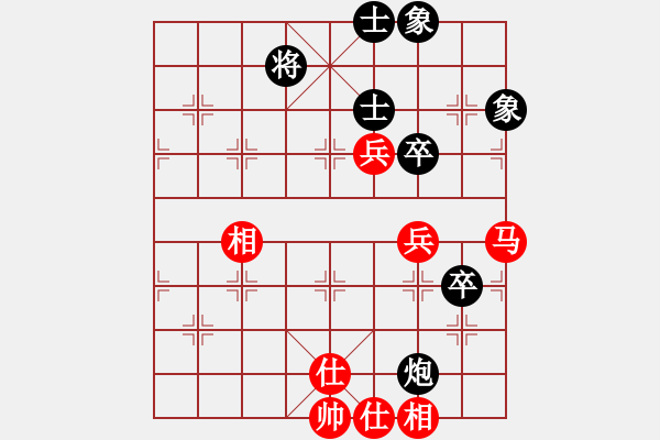 象棋棋譜圖片：義結(jié)金蘭(風(fēng)魔)-和-高修(北斗) - 步數(shù)：90 