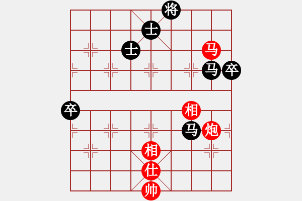 象棋棋譜圖片：飄雪雲(yún)天[1109660027]-VS-滴水穿石佛[423375394] - 步數(shù)：120 