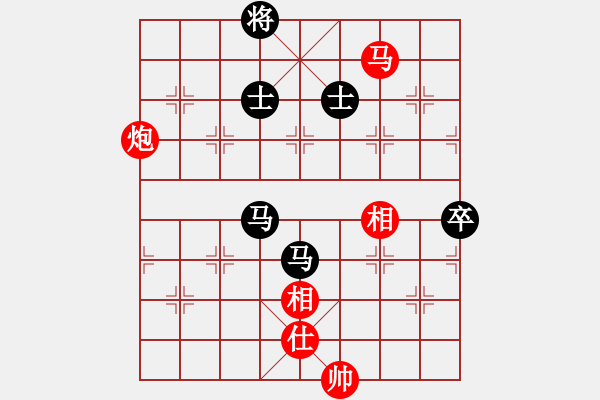 象棋棋譜圖片：飄雪雲(yún)天[1109660027]-VS-滴水穿石佛[423375394] - 步數(shù)：140 