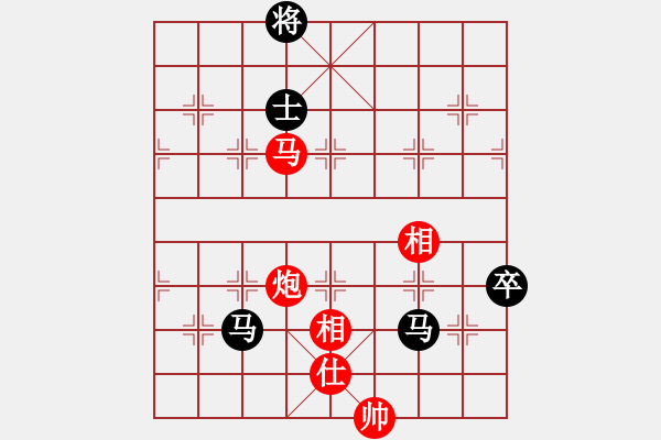 象棋棋譜圖片：飄雪雲(yún)天[1109660027]-VS-滴水穿石佛[423375394] - 步數(shù)：150 