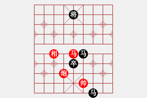 象棋棋譜圖片：飄雪雲(yún)天[1109660027]-VS-滴水穿石佛[423375394] - 步數(shù)：180 