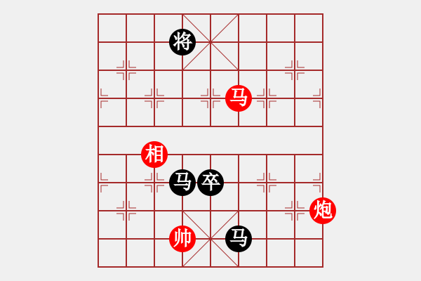 象棋棋譜圖片：飄雪雲(yún)天[1109660027]-VS-滴水穿石佛[423375394] - 步數(shù)：200 