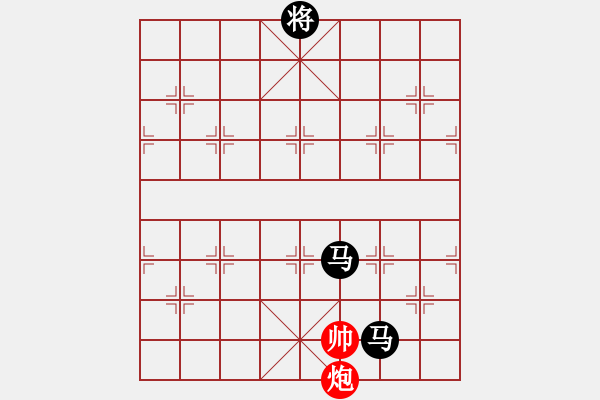 象棋棋譜圖片：飄雪雲(yún)天[1109660027]-VS-滴水穿石佛[423375394] - 步數(shù)：220 