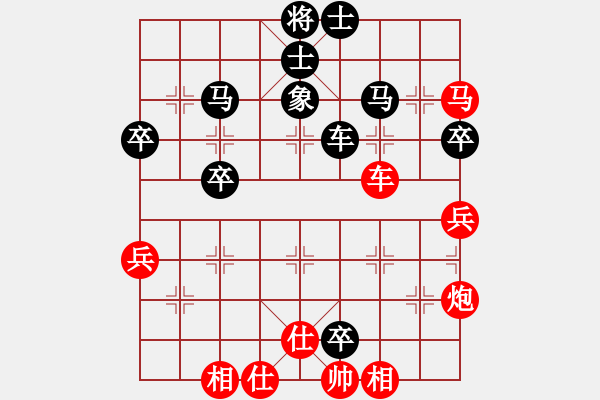 象棋棋譜圖片：飄雪雲(yún)天[1109660027]-VS-滴水穿石佛[423375394] - 步數(shù)：60 